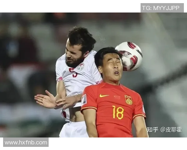 2017年国足对阵卡塔尔精彩比赛录像回顾与分析