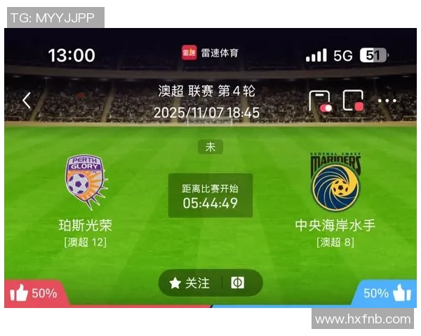 东京足球队与帕斯光荣的激烈对决展现了亚洲足球的魅力与竞争力 东京足球队与帕斯光荣的激烈对决展现了亚洲足球的魅力与竞争力