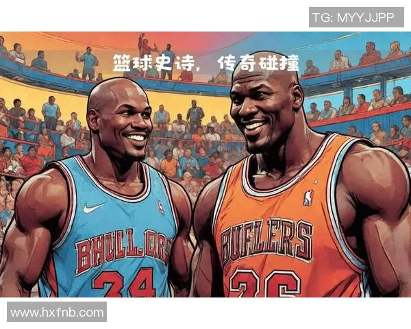 乔丹传奇：从篮球场上的巨星到全球文化的象征与影响力探讨